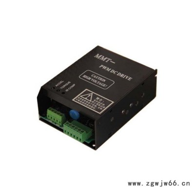 coyC220D4B1 变位机控制器 220V直流电机控制器