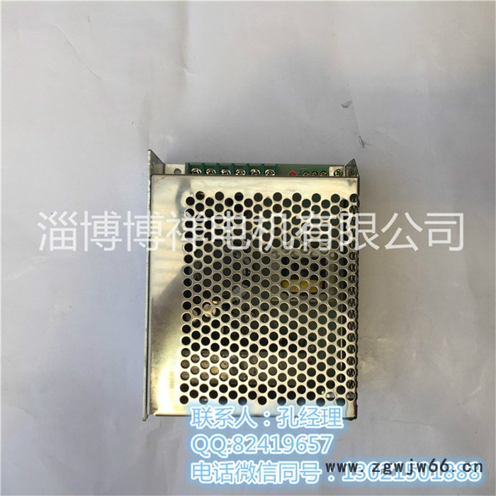 博祥WK-322 PWM直流调速电源 输入AC220V 输出DC0-220V 3A 直流电机调速稳压电源