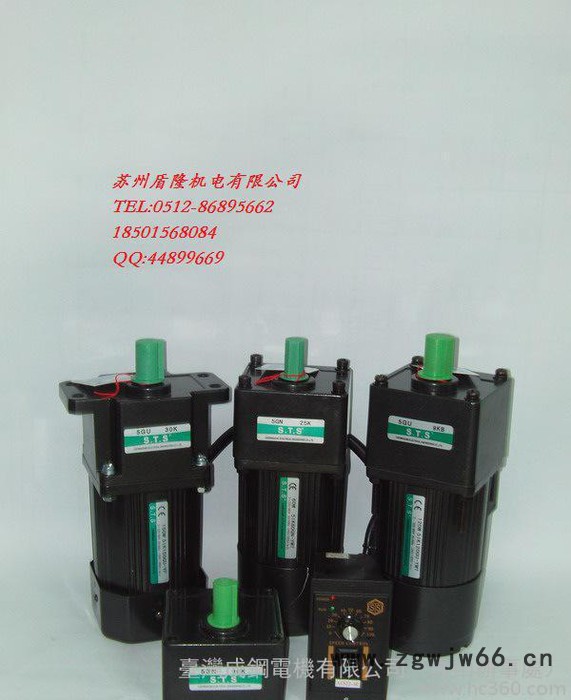 STS电机，STS调速电机，STS直流电机，成钢电机图4