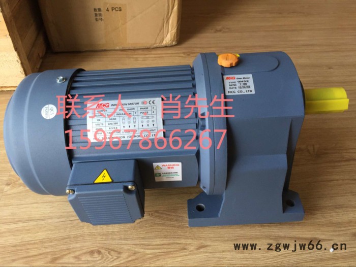 台湾铭椿减速电动机 减速马达 直流电机图2