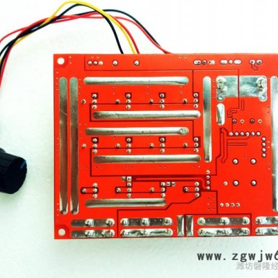 9-50V 60A 3000W PWM控制器 直流电机 泵 调速器 脉宽调速器