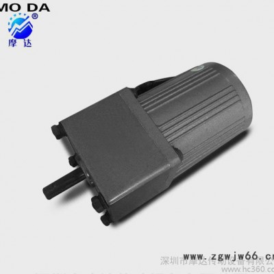 生产设备 摩达  调速电机/马达 40W/5IK40RGN-C/5G刹车电机 交流直流电机