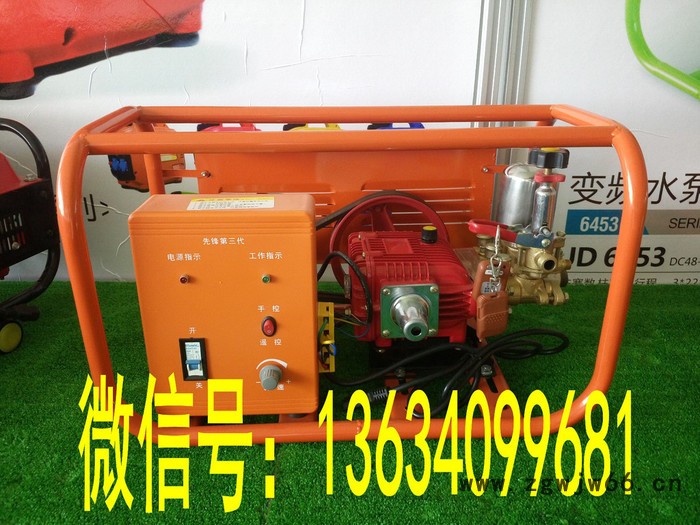 48V打药机直流无刷电机喷雾机 便携式打药机 48v打药机图7