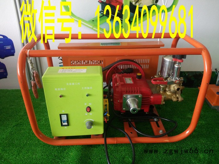 48V打药机直流无刷电机喷雾机 便携式打药机 48v打药机图8
