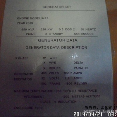 卡特型号3412进口发电机直销