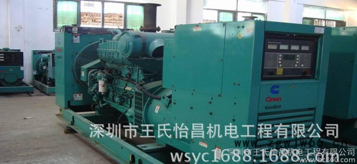 珠海\中山\茂名柴油发电机组出售\进口发电机租赁图2