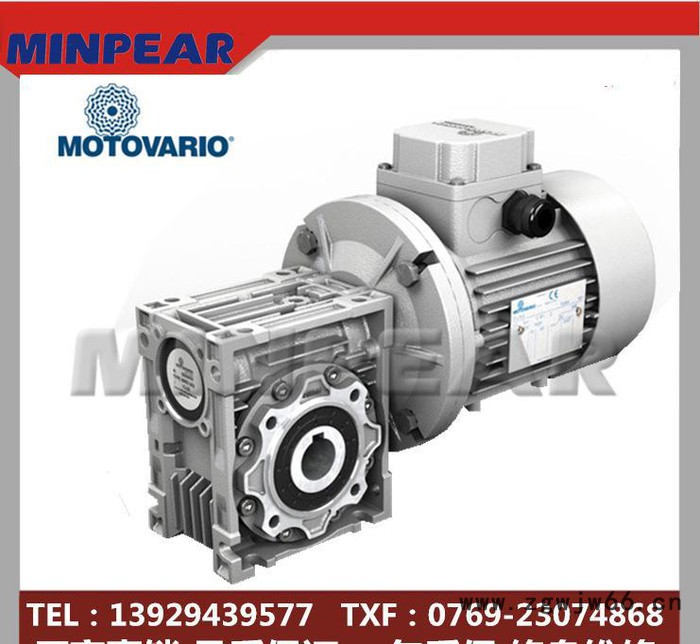 原装进口意大利MOTOVARIO减速电机[组合型][中国总代图2