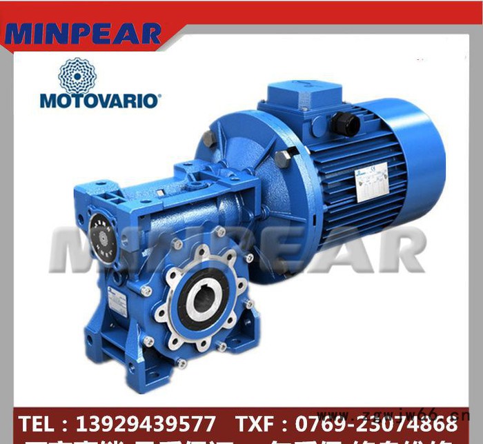 原装进口意大利MOTOVARIO减速电机[组合型][中国总代图3