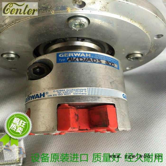 MPL-B540K-SK22AA罗克韦尔 AB进口原装拆封伺服电机 进口二手伺服电机转让图2