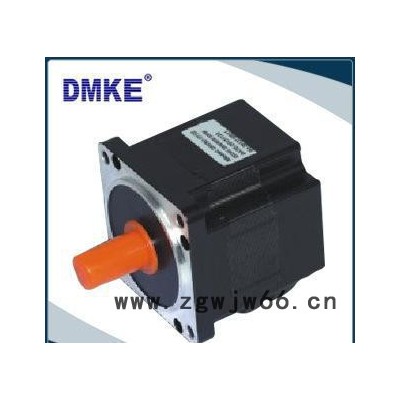 150W **永磁无刷电机24v 永磁直流减速电机