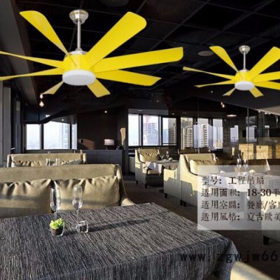 工业大吊扇灯风扇灯变频直流电机带灯led遥控餐厅风扇吊灯简约