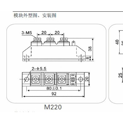 古杭州国晶MTC110可控硅（晶闸管）模块适用于电焊机、变频器、交直流电机控制.工业加热控制.各种整流电源