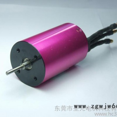 供应无刷电机R550  R590 R540 R380无刷电机