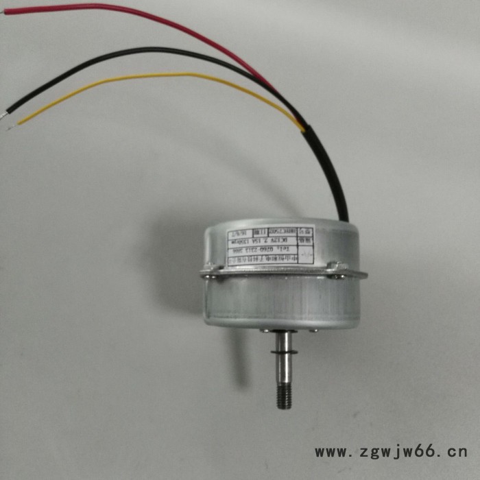 恒和HHYC7502直流无刷电机