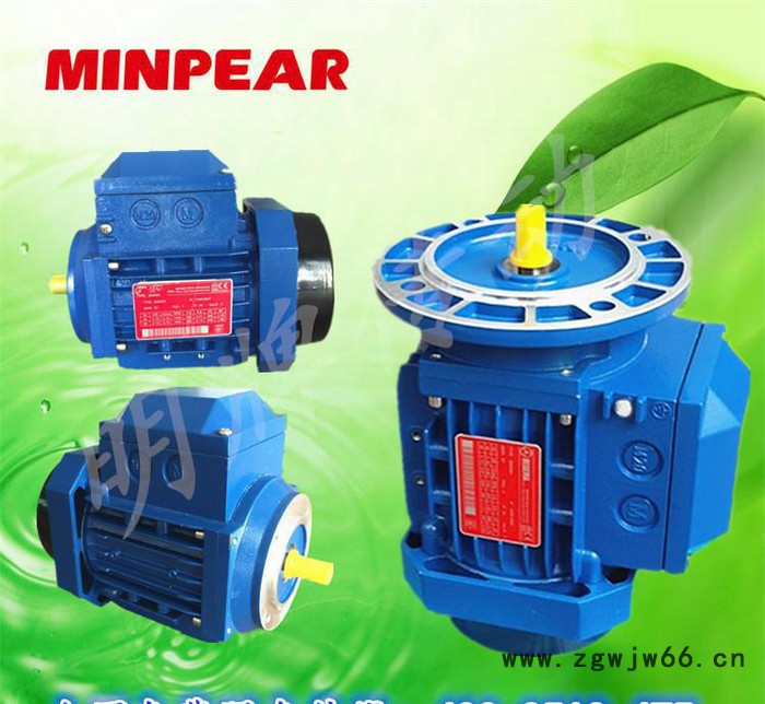 铝壳电机1.1KW铝合金三相异步电机直销YS90S4B5图2