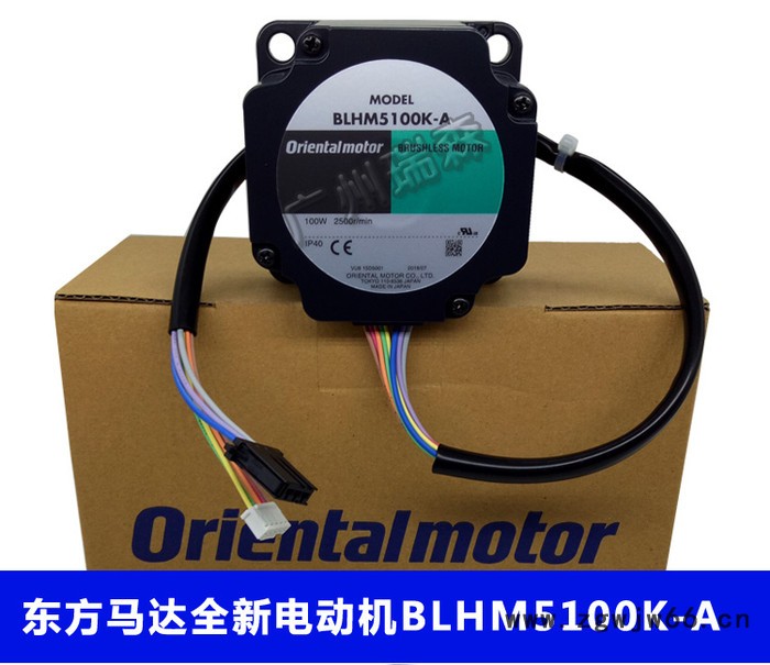 日本东方马达， 东方无刷电机图3