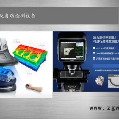 桌面式尼龙捆扎机 深隆STZ109 全自动排线绕线机 电力变压器自动绕线机 四工位无刷电机绕线机 尼龙管半自动绕线机