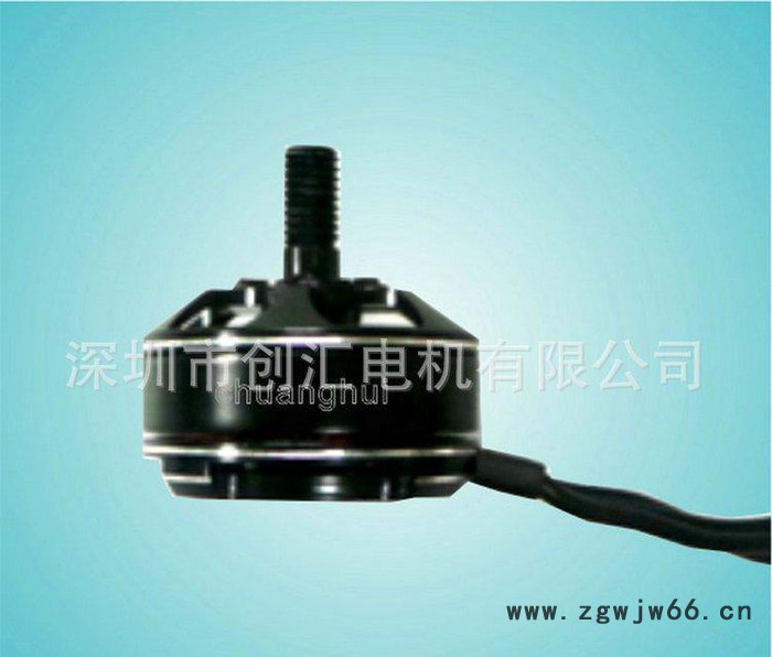 提供CH-2204 无刷电机  24V无刷电机 无刷电机加工