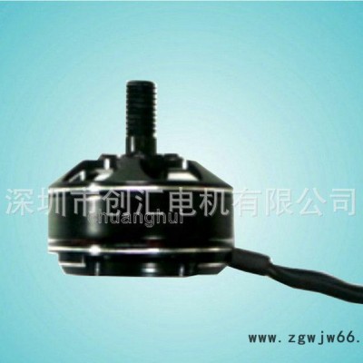 提供CH-2204 无刷电机  24V无刷电机 无刷电机加工