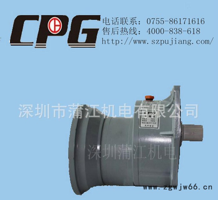 城邦三相异步电机 铝壳刹车马达减速机图2