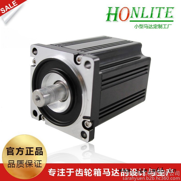 东莞东弘BLDC60 无刷直流电机 电动磨刀机无刷电机厂家图5