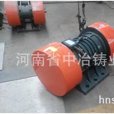 共威YZO-75-6B振动电机 超越日本进口电机 国内任何电