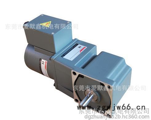 **直流电机100W/200W配直角中空（实）减速机、大品牌直流减速机、台湾直流减速机图2