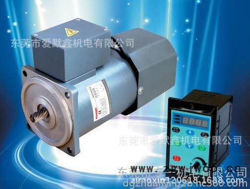 **直流电机100W/200W配直角中空（实）减速机、大品牌直流减速机、台湾直流减速机图3