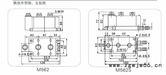 古杭州国晶MTC500可控硅（晶闸管）模块适用于交直流电机控制.工业加热控制.各种整流电源、电池充放电