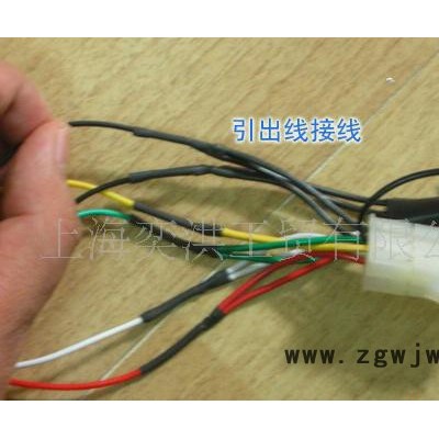 浙江Y系列三相异步电机 Y250M-8