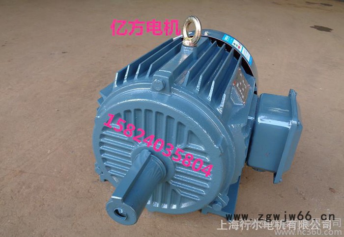 电机Y80M1-4-0.55KW 直销，国标电机 三相异步电机/三相电机图2