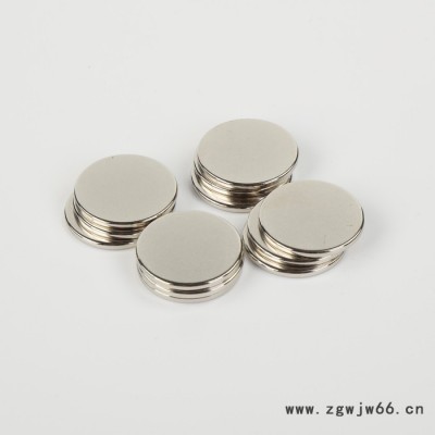 无刷电机磁铁 筋膜枪内充10极磁环 粘结钕铁硼多极环供应-卡瑞奇厂家