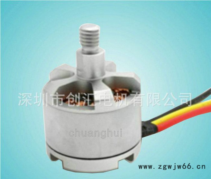 CH-2212直流无刷电机 2212无刷电机  微型无刷电机