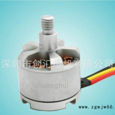 CH-2212直流无刷电机 2212无刷电机  微型无刷电机
