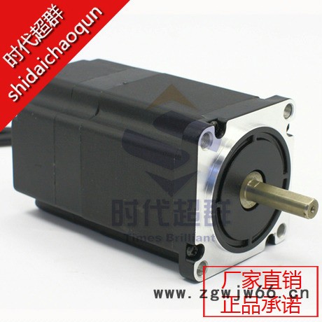 直流无刷电机60BL100-230-时代超群24V，150W图3