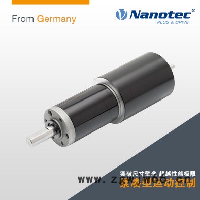 NANOTECst 直流无刷电机 24V直流无刷电机 德国品牌