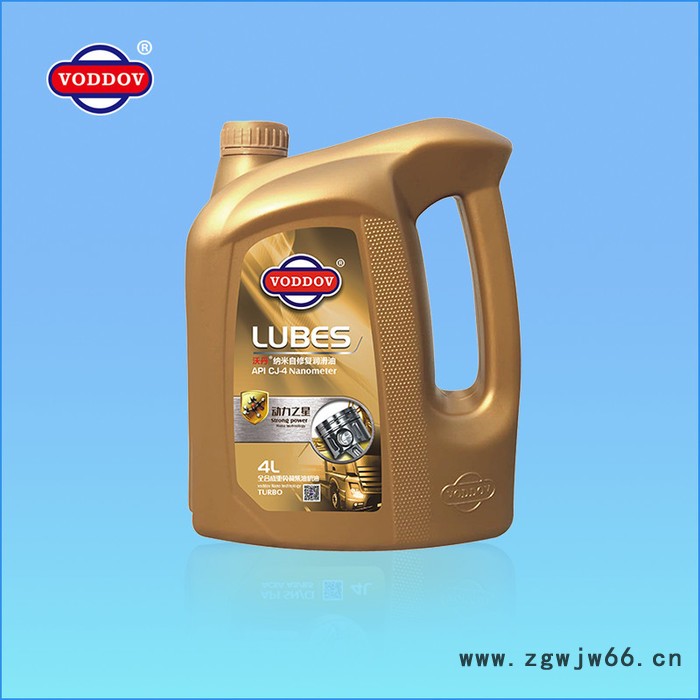 德国原装进口沃丹动力之星CJ-4 15W40 轻卡 发电机组 15W-40 专用柴油机油 润滑油** 原厂机油图4
