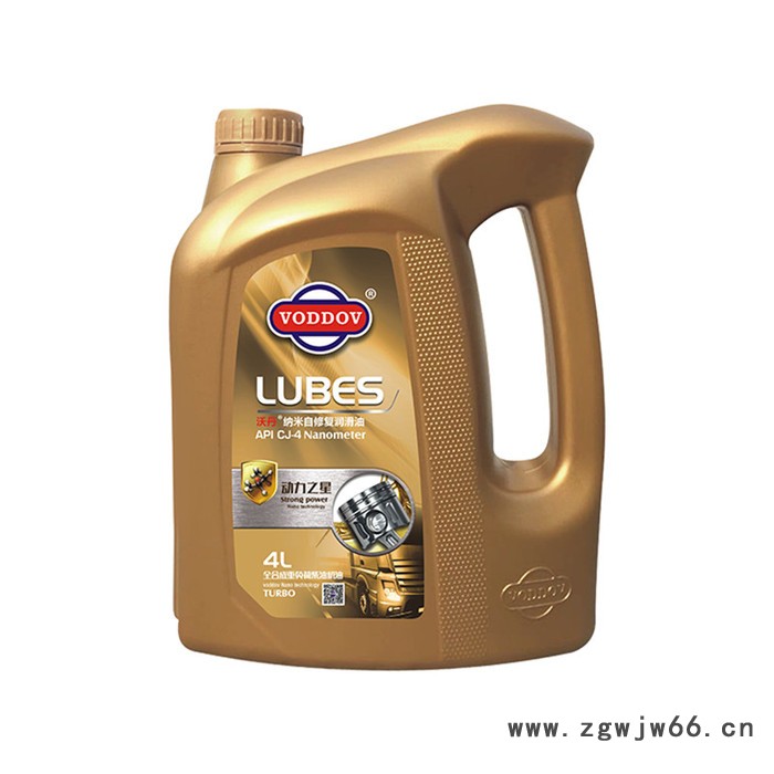 德国原装进口沃丹动力之星CJ-4 15W40 轻卡 发电机组 15W-40 专用柴油机油 润滑油** 原厂机油图2