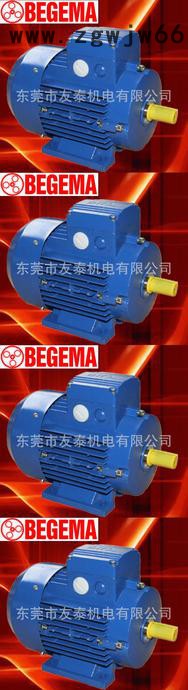 直销三相异步电机132M-4-7.5kw