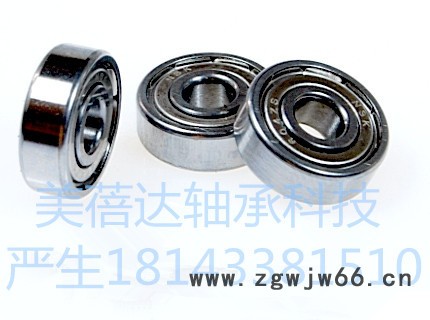 美蓓达604 微型电机、无刷电机、电动牙刷电机、马达、步进