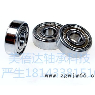 美蓓达604 微型电机、无刷电机、电动牙刷电机、马达、步进