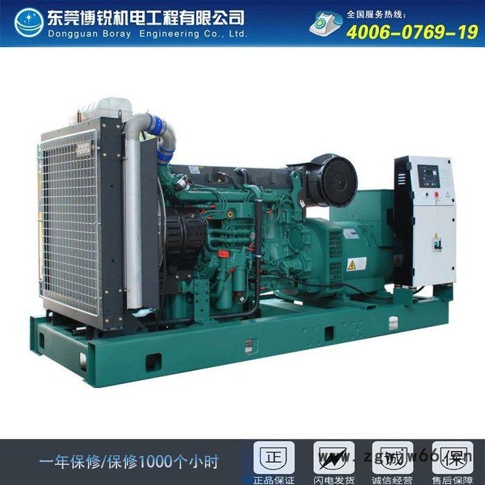 沃尔沃400KW柴油发电机组　发电机BRV400　发电机　进口发电机图2