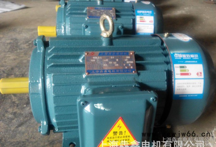 Y90S-4 1.1KW三相异步电机 三相马达 国标电动机图2