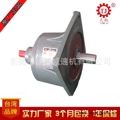 进口瓦楞机彩盒机械减速马达 输送机食品机械齿轮减速电机380V