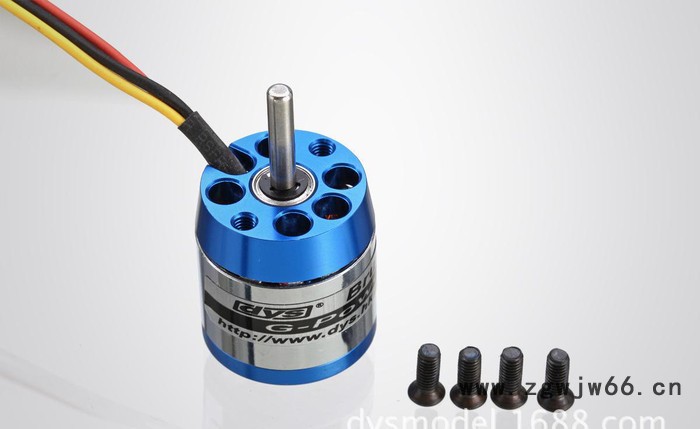玩具函道马达、函道无刷电机BC2225-13