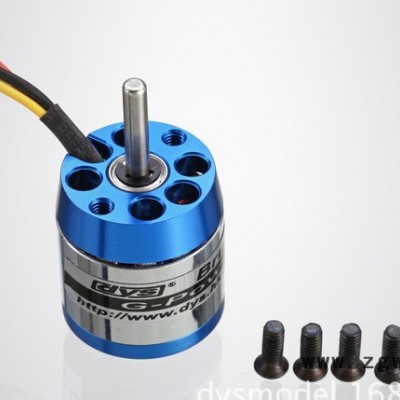 玩具函道马达、函道无刷电机BC2225-13