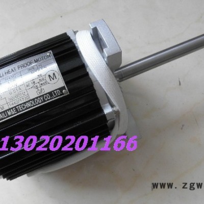 供应台力TL-40W耐高温异步电机