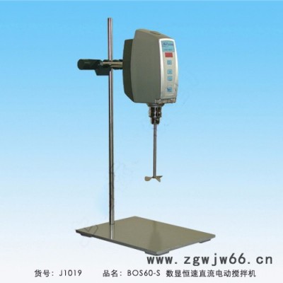 数显恒速直流电动搅拌机BOS60-S 直流无刷电机 穿透式搅拌棒轧头
