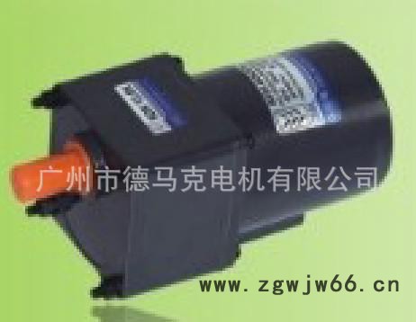 15W微型定速电机 微型无刷电机图3