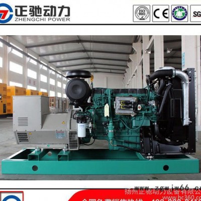 瑞典原装进口沃尔沃发电机  200KW千瓦直销发电机组